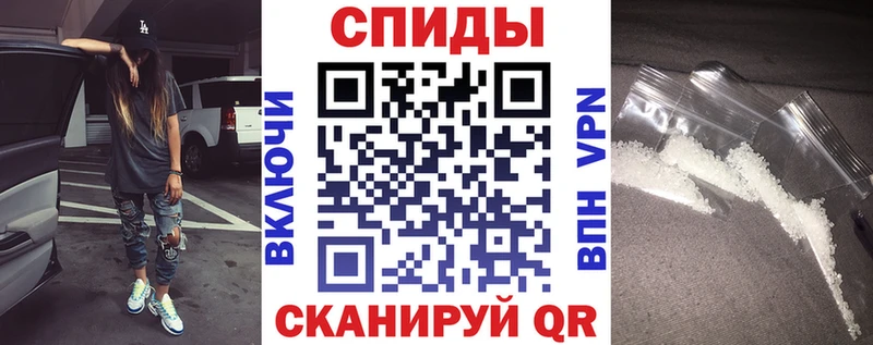 мориарти какой сайт  где купить наркоту  kraken вход  Ленинск  АМФЕТАМИН 97% 