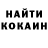 Кетамин ketamine Indra Fadillah
