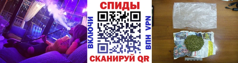 БУТИРАТ 1.4BDO  МЕГА ссылки  Ленинск 