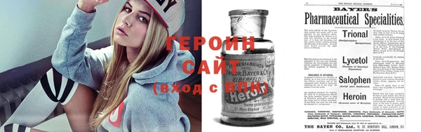 jwh Снежногорск