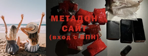 спайс Аркадак