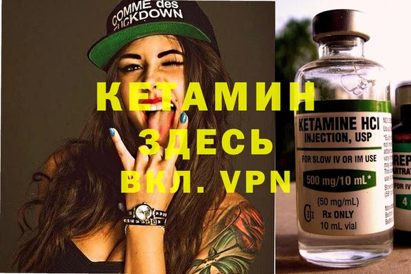 эйфоретик Армянск