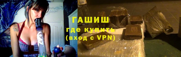 спайс Аркадак