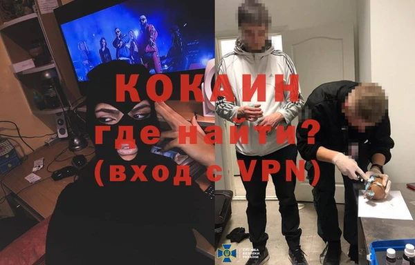 спиды Арсеньев