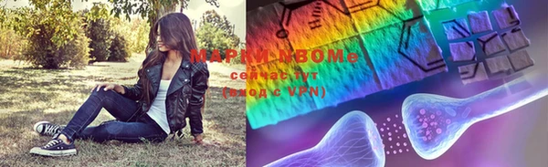 спайс Аркадак