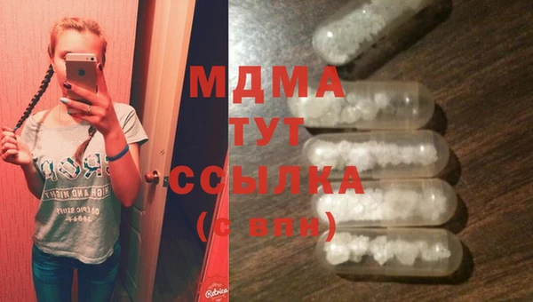 спайс Аркадак