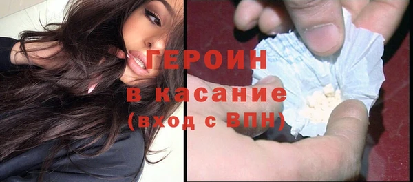 спиды Арсеньев