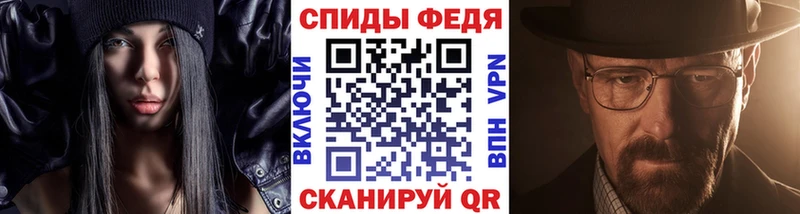 как найти   мега вход  Первитин Декстрометамфетамин 99.9%  Ленинск 